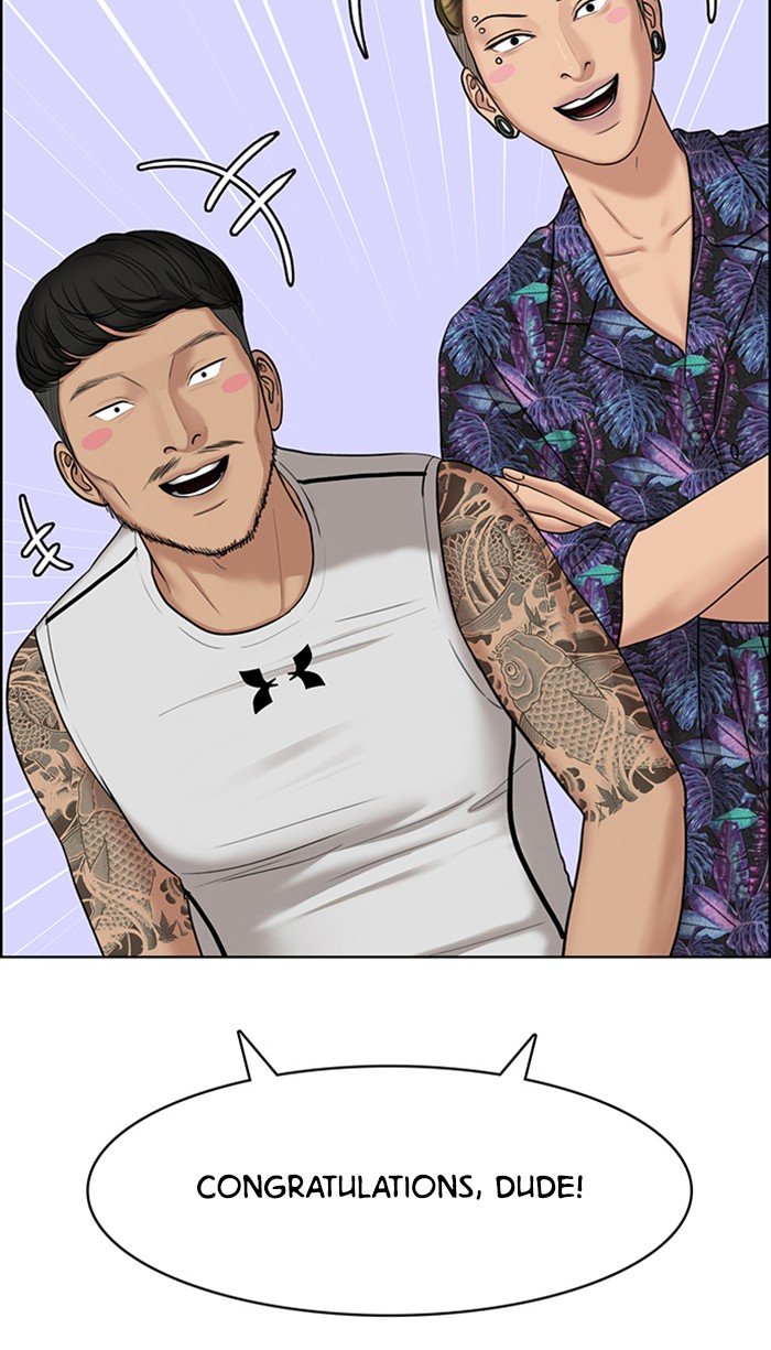 True Beauty Chapter 120 - page 52