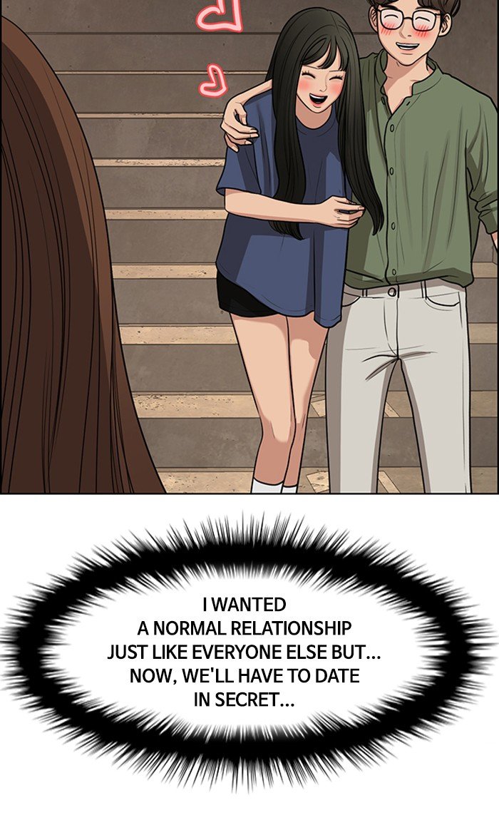 True Beauty Chapter 120 - page 68