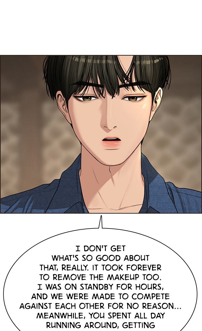 True Beauty Chapter 120 - page 84