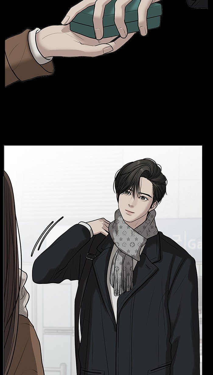 True Beauty Chapter 103 - page 110