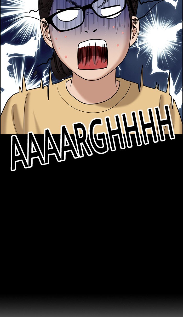 True Beauty Chapter 103 - page 13