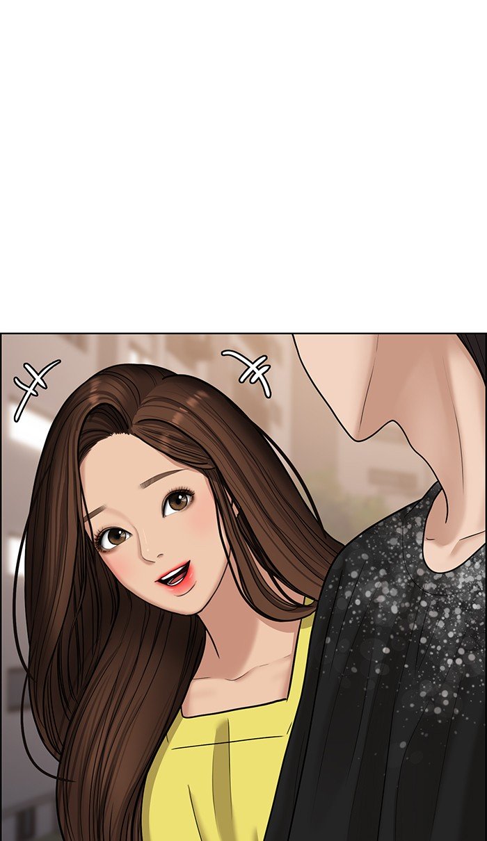 True Beauty Chapter 103 - page 17