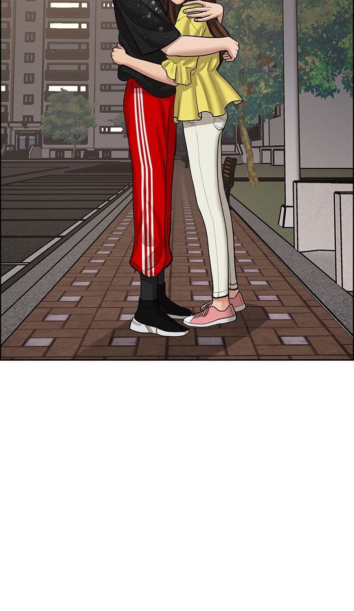 True Beauty Chapter 103 - page 23