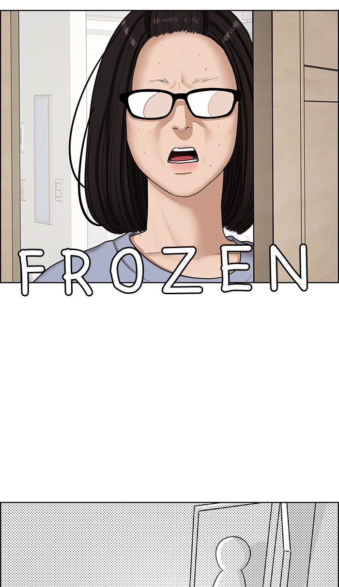 True Beauty Chapter 103 - page 3