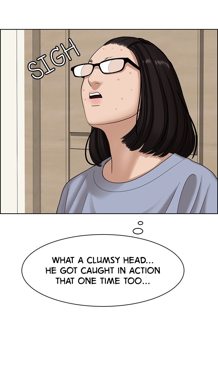 True Beauty Chapter 103 - page 9