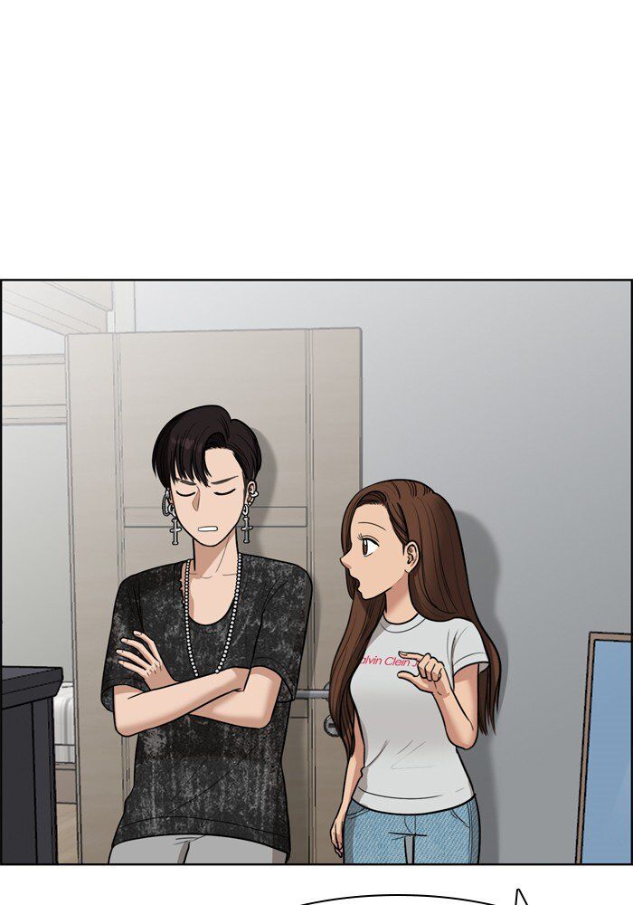 True Beauty Chapter 48 - page 122