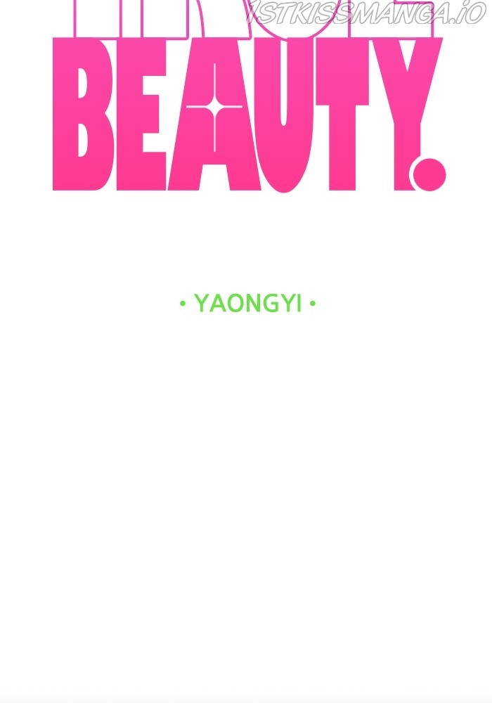True Beauty Chapter 211 - page 10