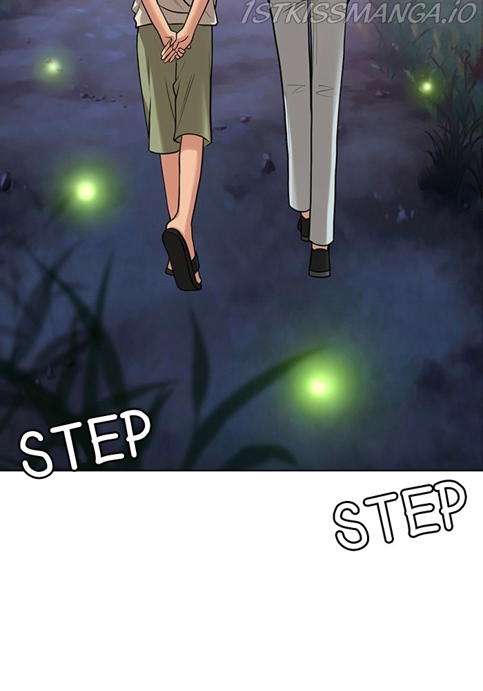 True Beauty Chapter 211 - page 103