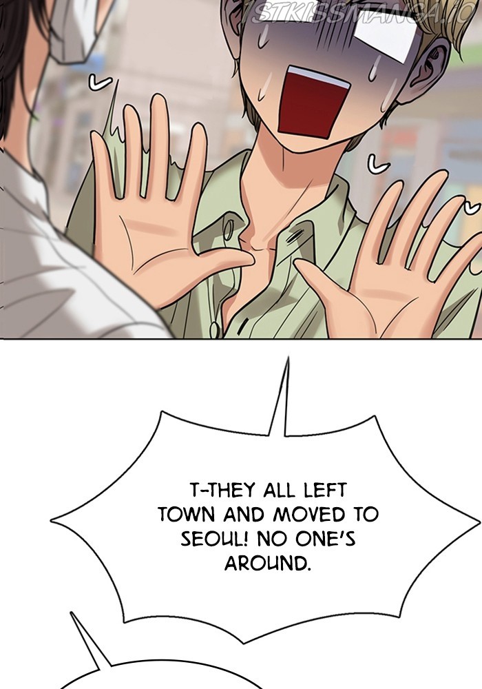 True Beauty Chapter 211 - page 120