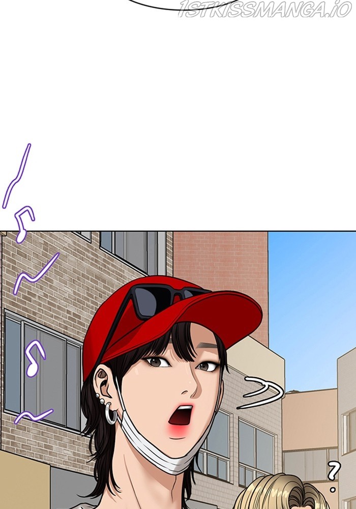 True Beauty Chapter 211 - page 124