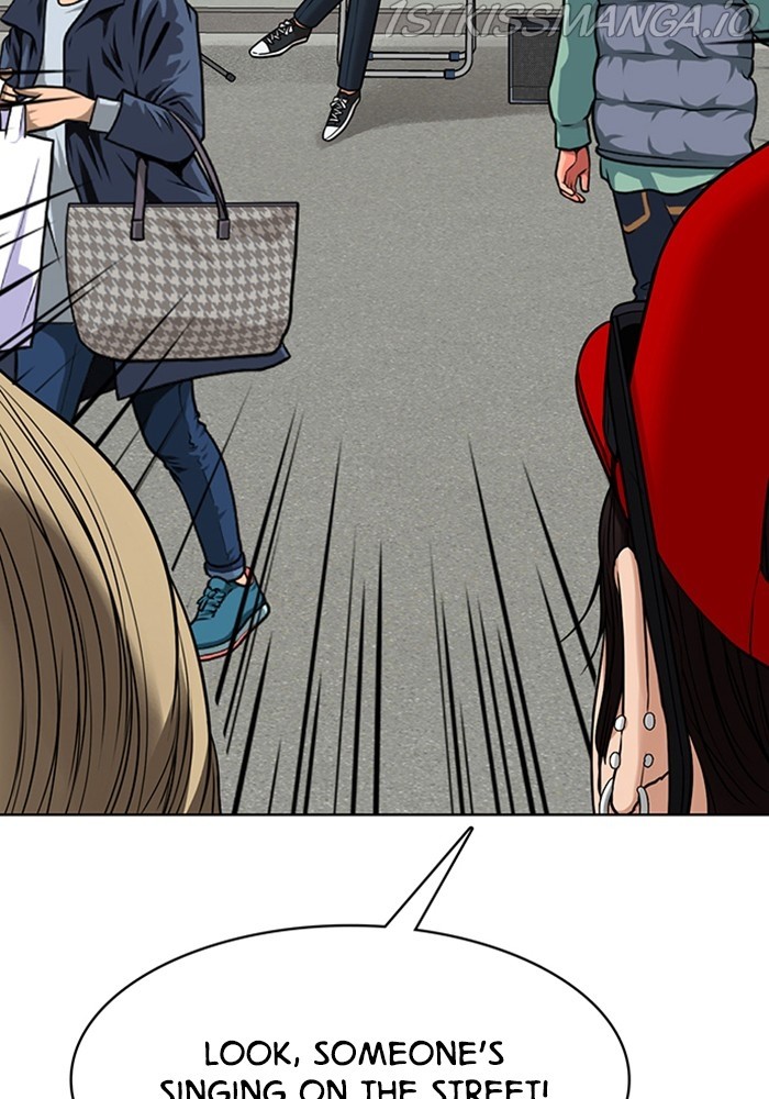 True Beauty Chapter 211 - page 127