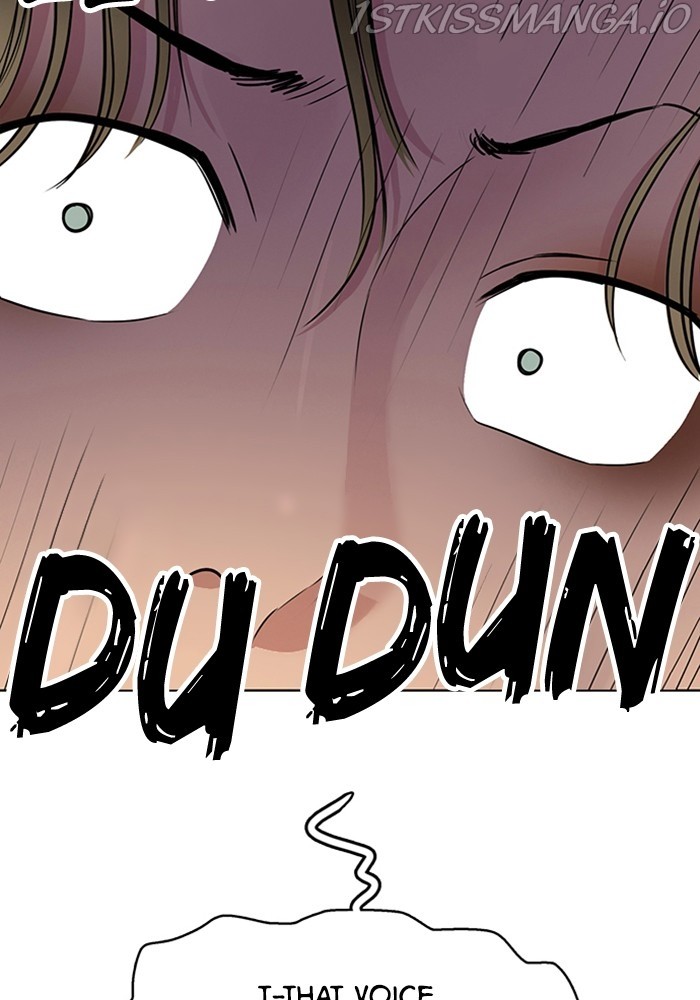 True Beauty Chapter 211 - page 129