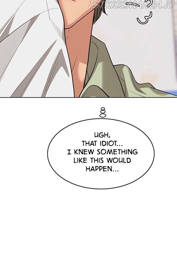 True Beauty Chapter 211 - page 152