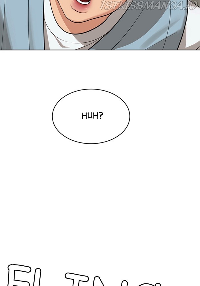 True Beauty Chapter 211 - page 155