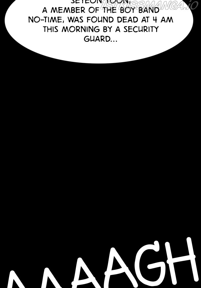True Beauty Chapter 211 - page 26