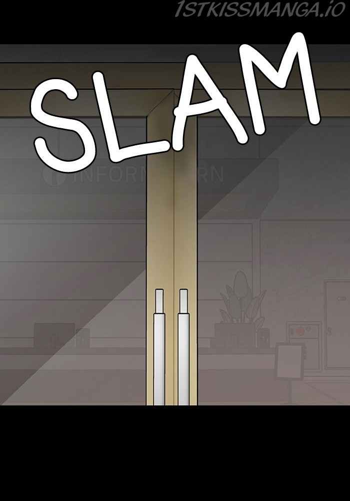 True Beauty Chapter 211 - page 32