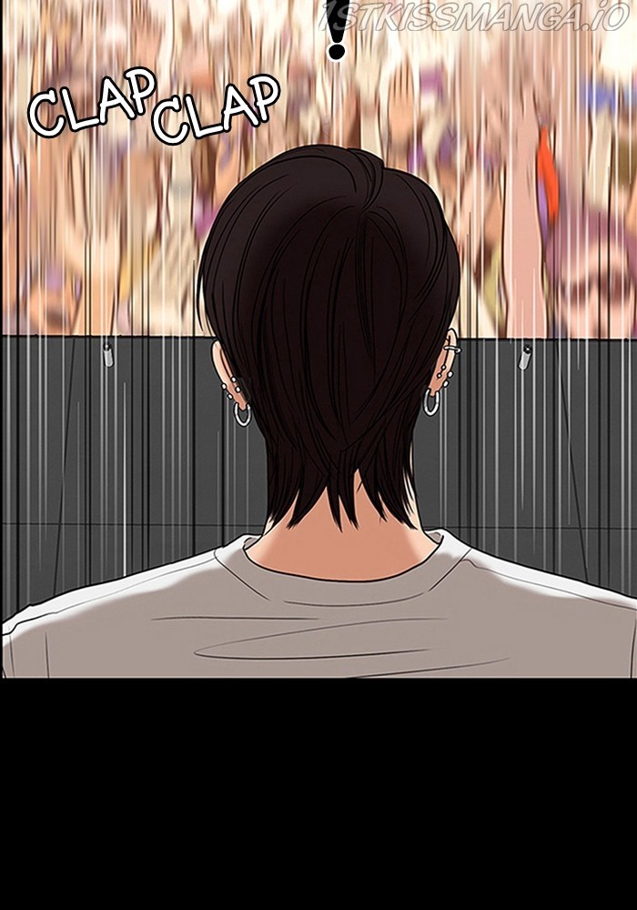 True Beauty Chapter 211 - page 47