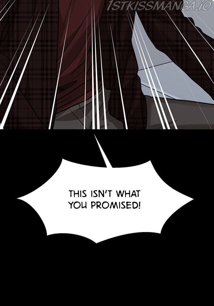 True Beauty Chapter 211 - page 56