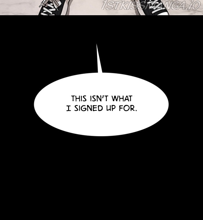 True Beauty Chapter 211 - page 61