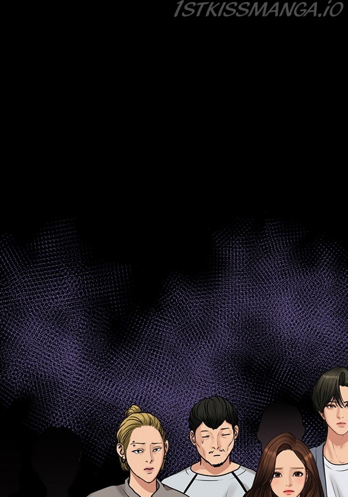 True Beauty Chapter 211 - page 77