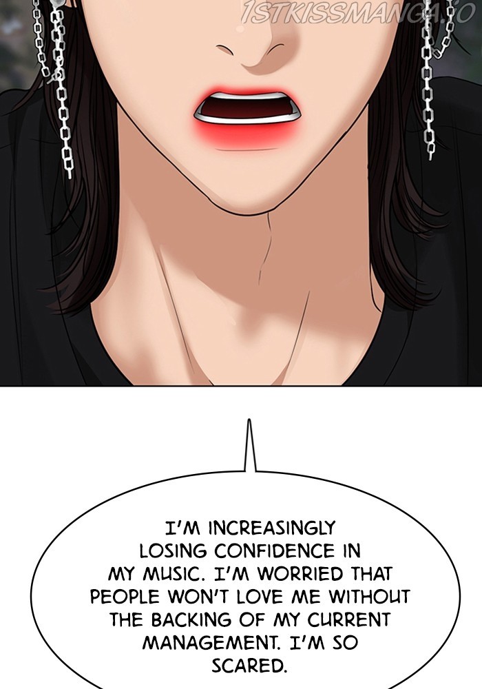 True Beauty Chapter 211 - page 94