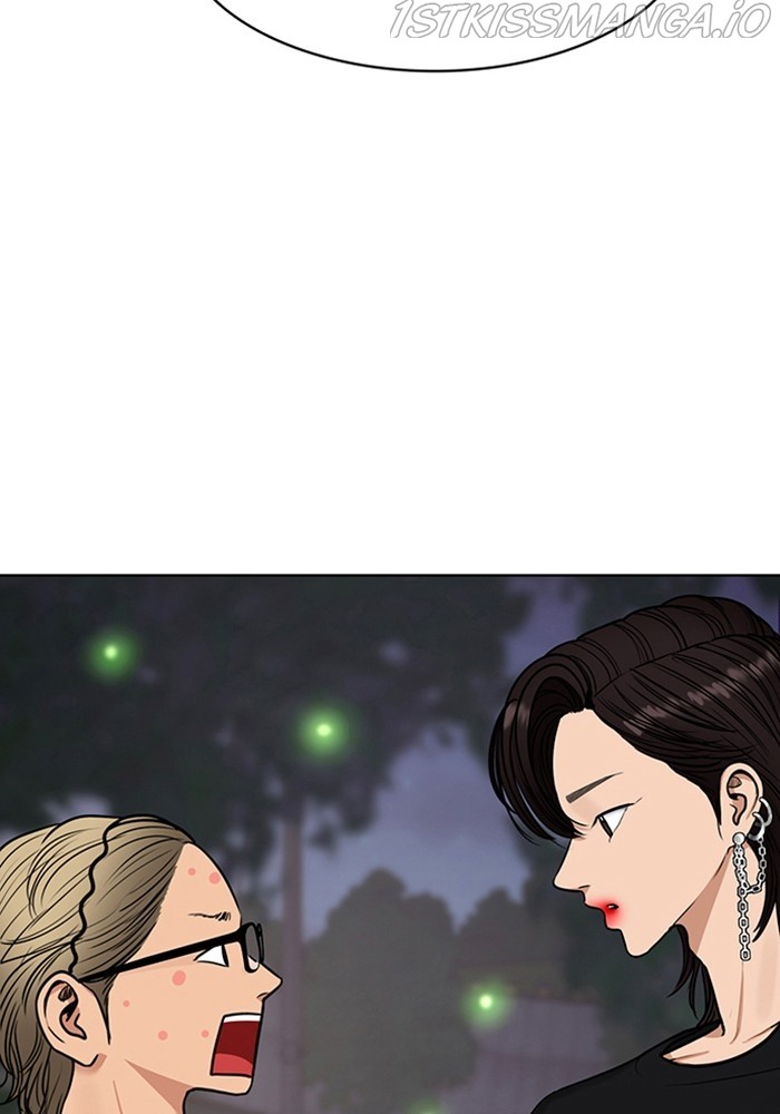 True Beauty Chapter 211 - page 98