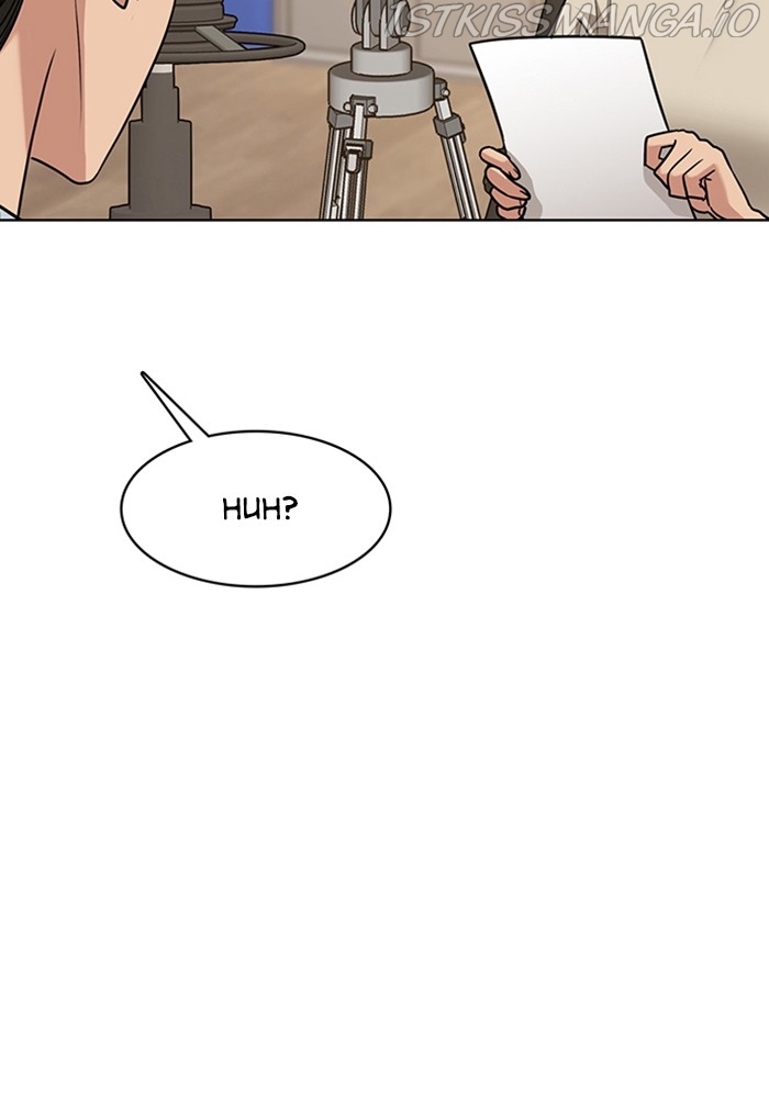 True Beauty Chapter 206 - page 108