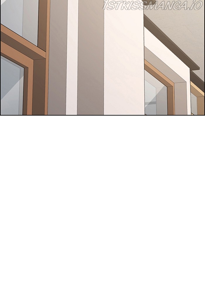 True Beauty Chapter 206 - page 25