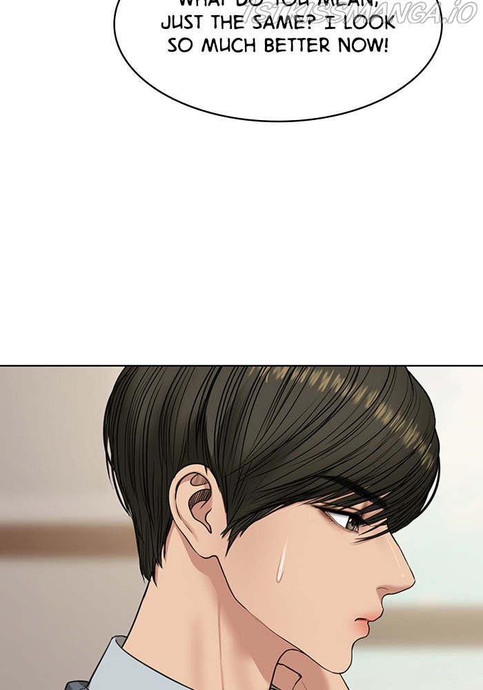True Beauty Chapter 206 - page 32
