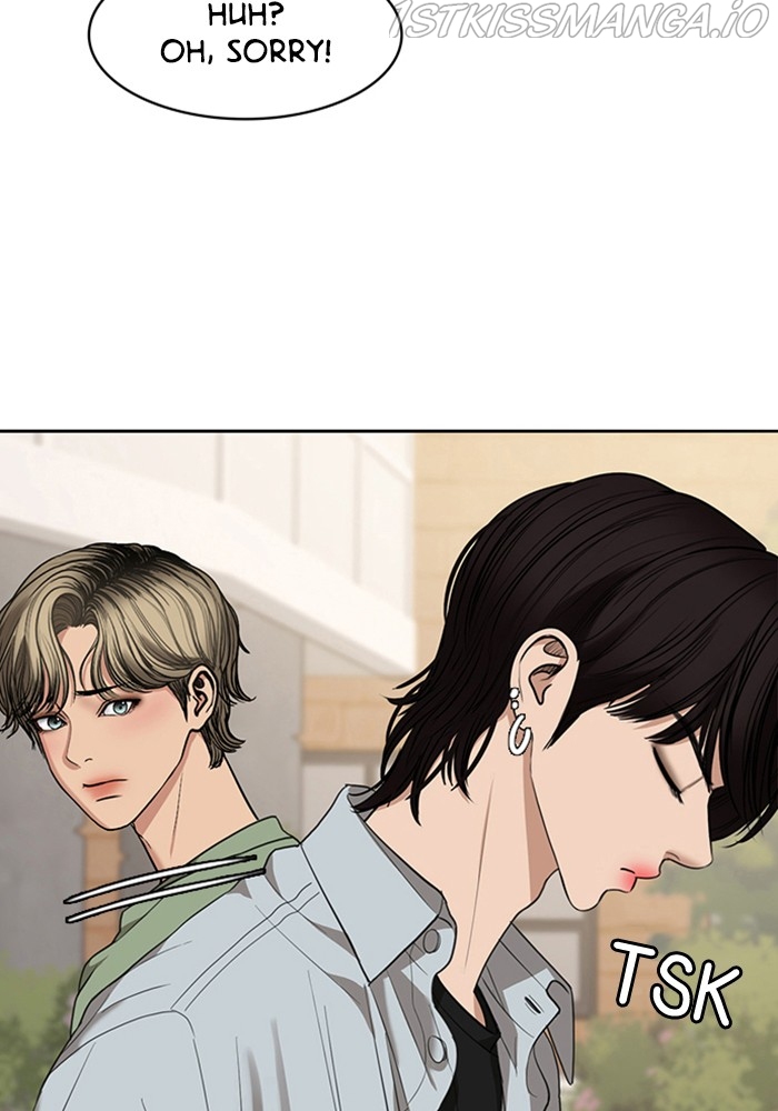 True Beauty Chapter 206 - page 48