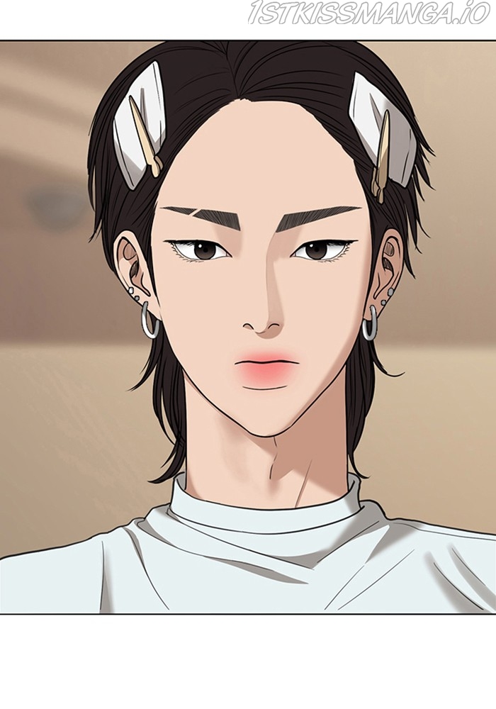 True Beauty Chapter 206 - page 61