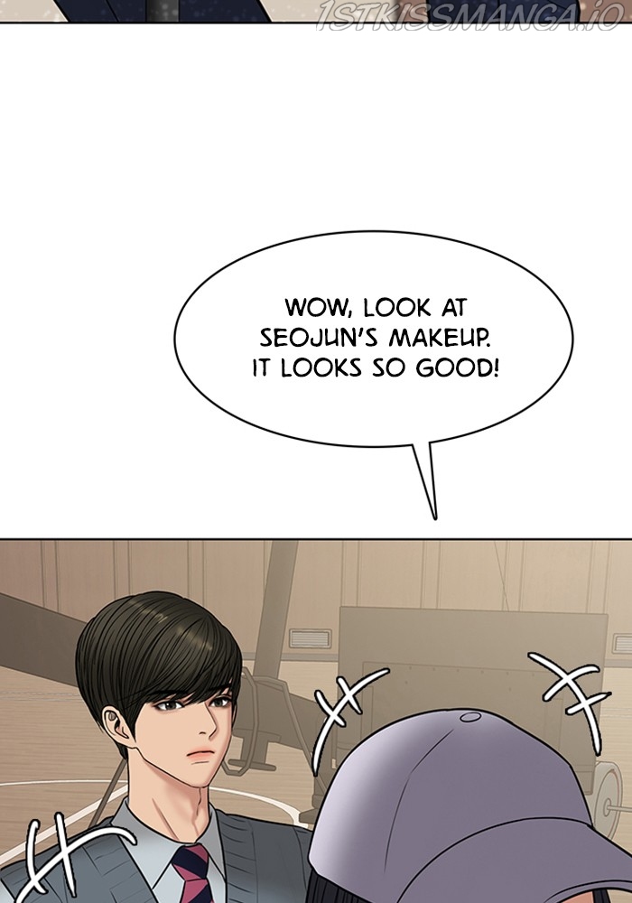 True Beauty Chapter 206 - page 75