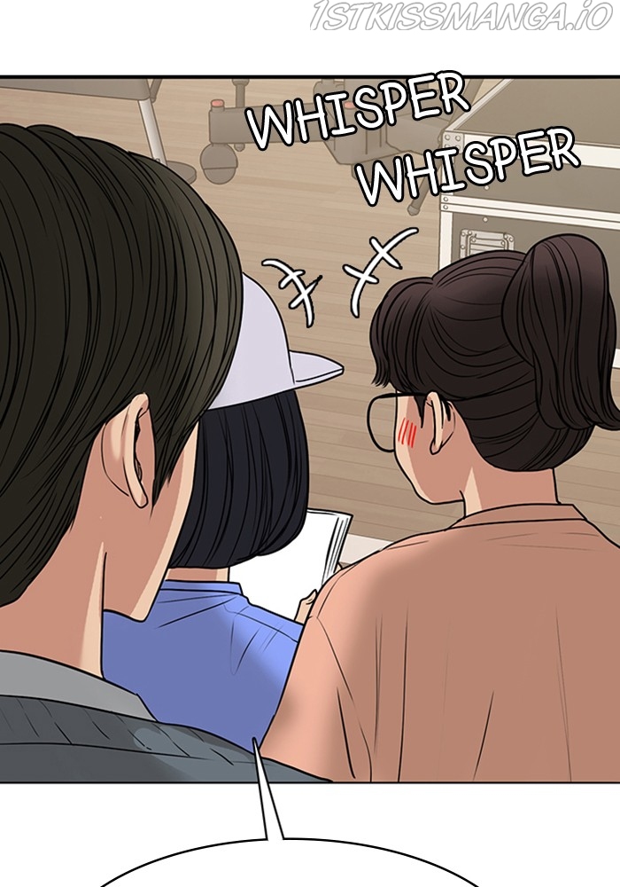 True Beauty Chapter 206 - page 77