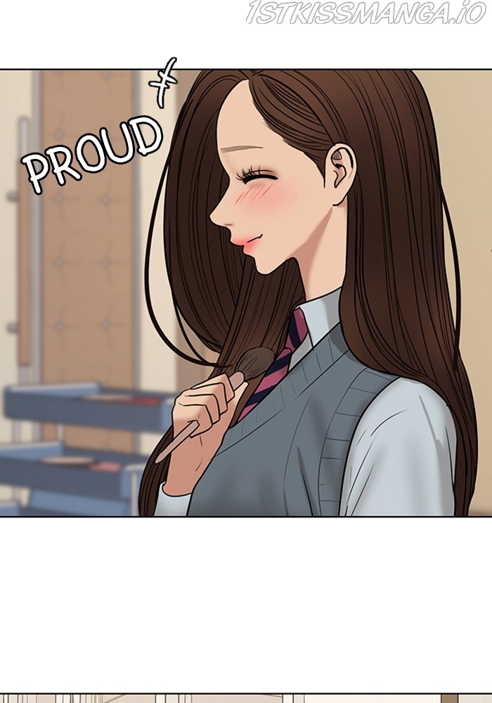 True Beauty Chapter 206 - page 80