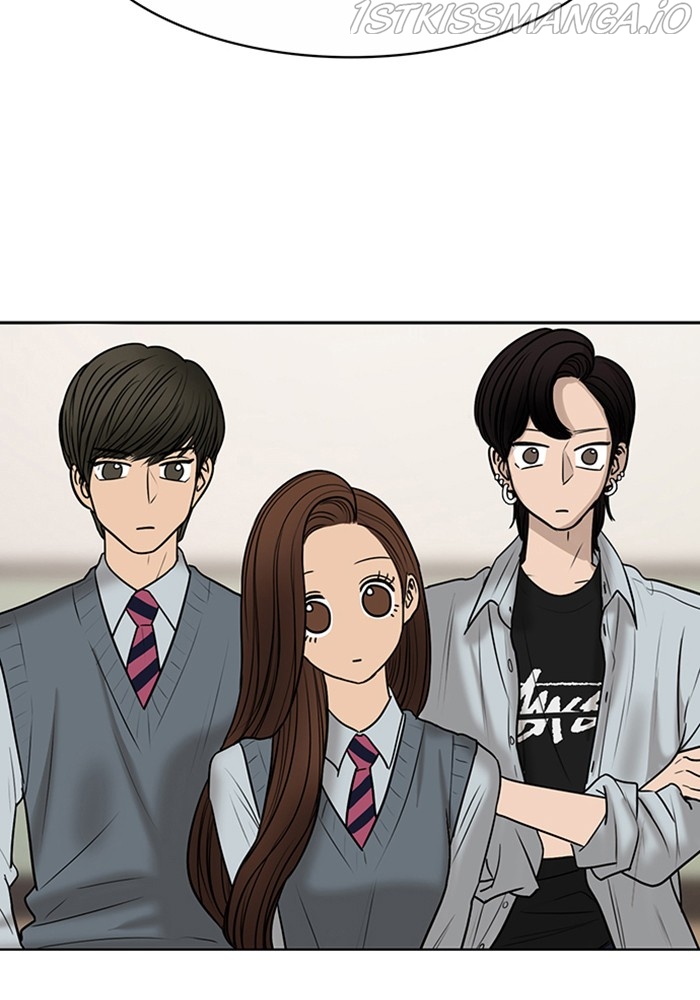 True Beauty Chapter 206 - page 82
