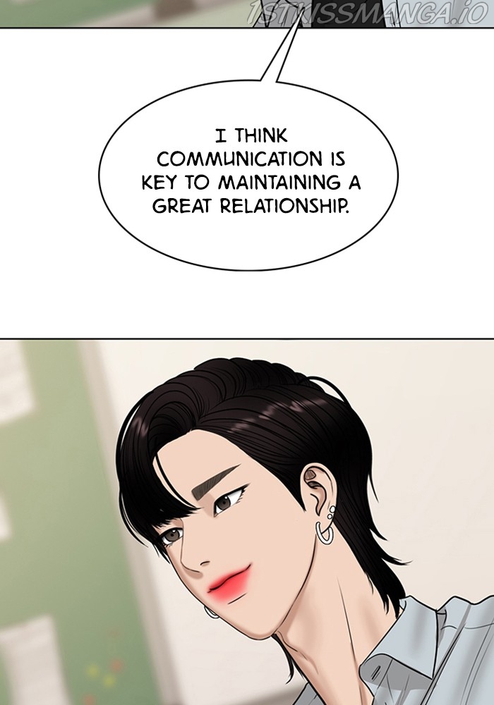 True Beauty Chapter 206 - page 84