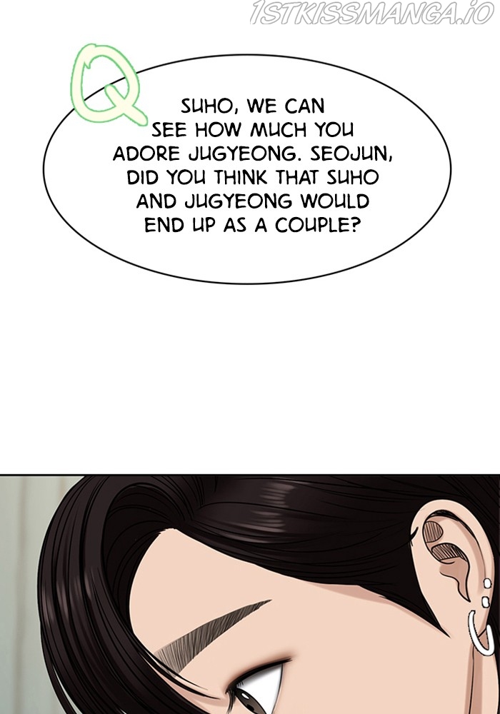 True Beauty Chapter 206 - page 88
