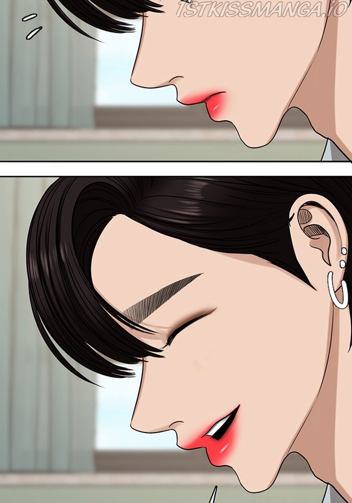 True Beauty Chapter 206 - page 89