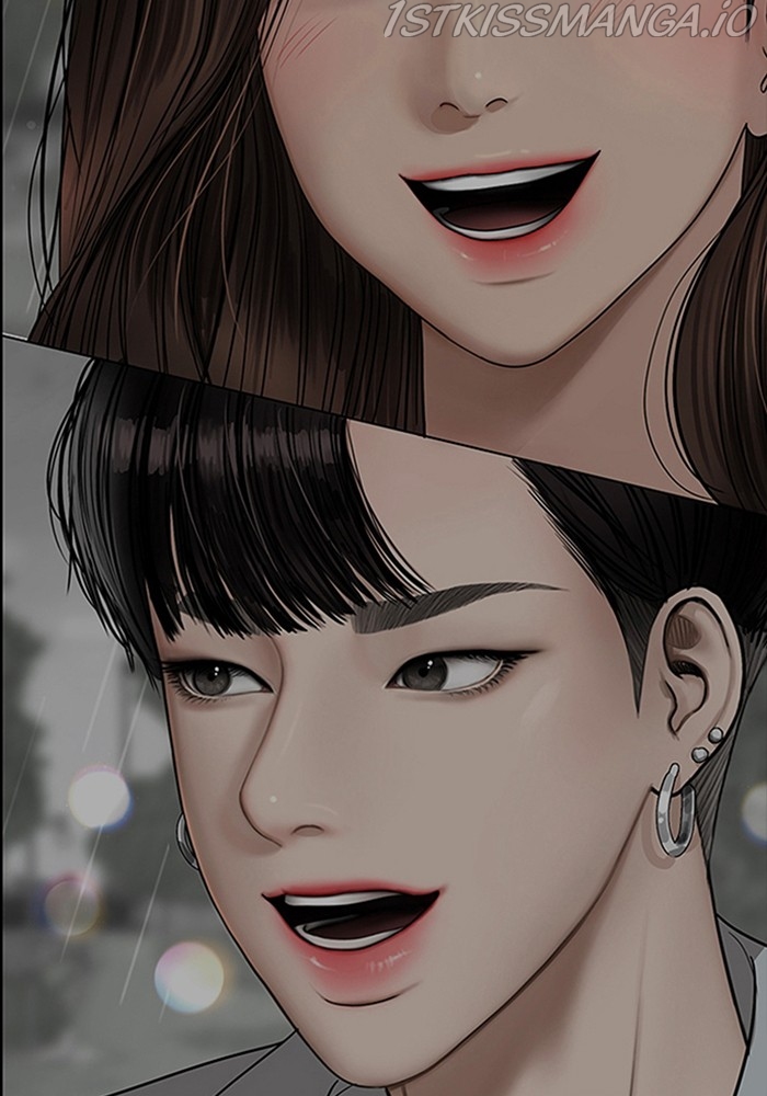 True Beauty Chapter 207 - page 111