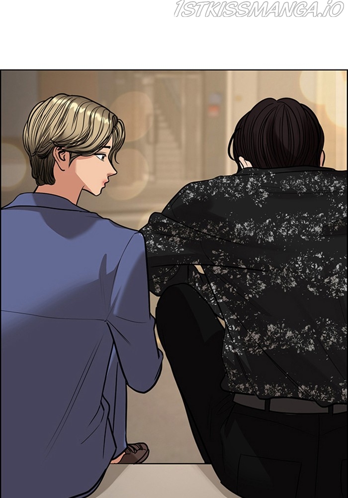 True Beauty Chapter 207 - page 126