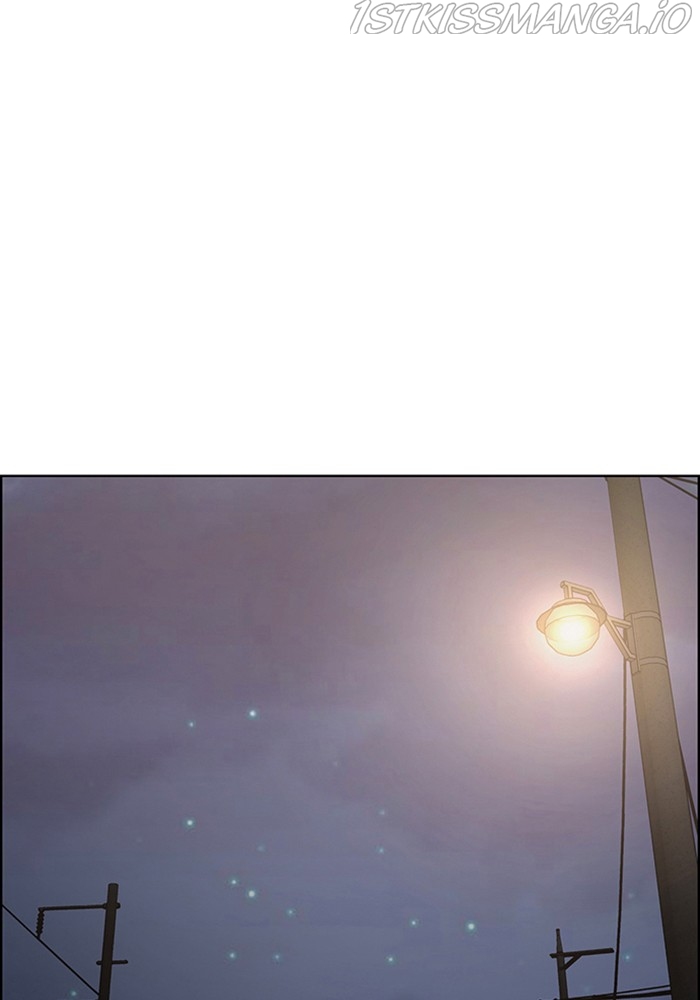 True Beauty Chapter 207 - page 138