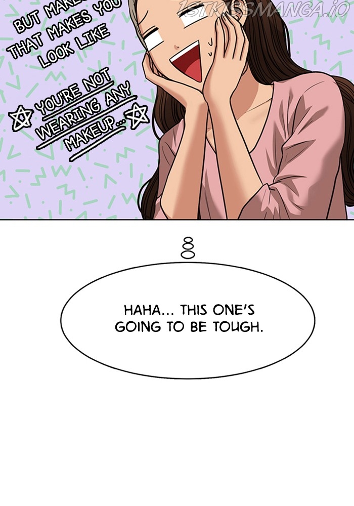 True Beauty Chapter 207 - page 147