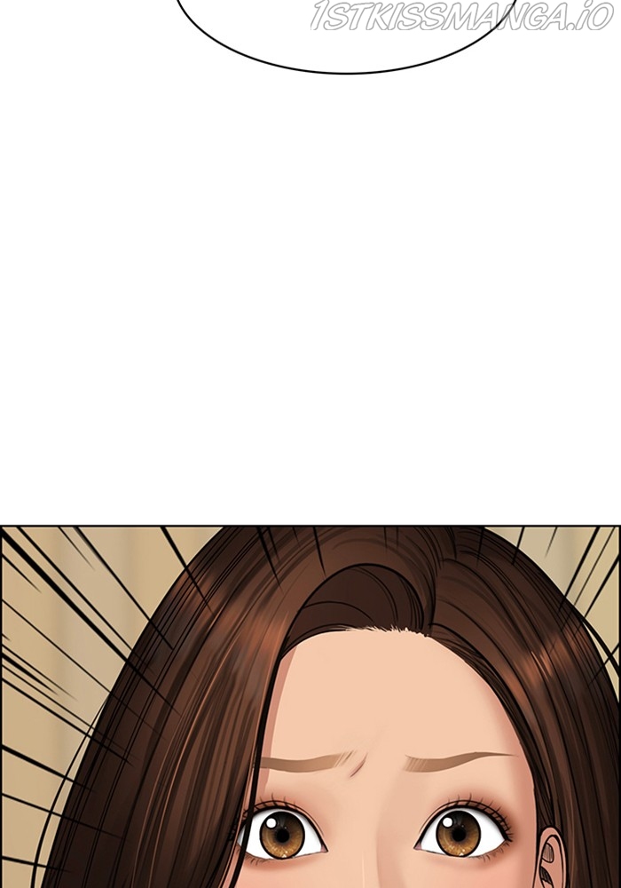 True Beauty Chapter 207 - page 161