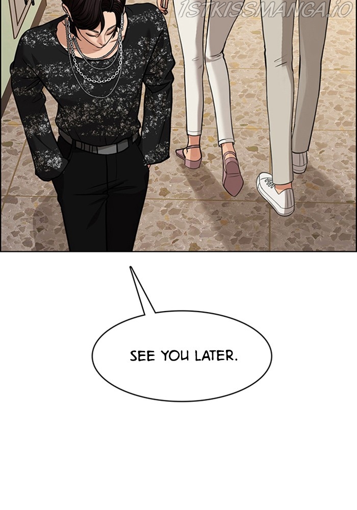 True Beauty Chapter 207 - page 20