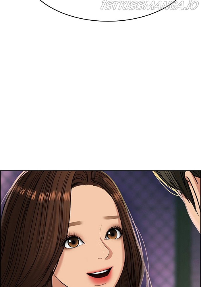 True Beauty Chapter 207 - page 32