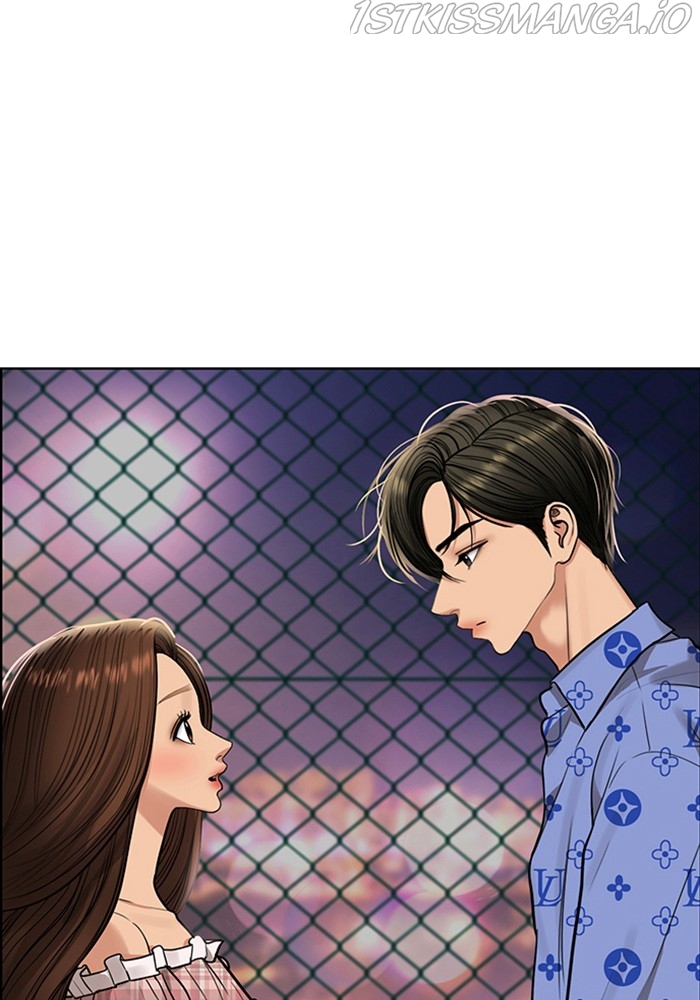 True Beauty Chapter 207 - page 67