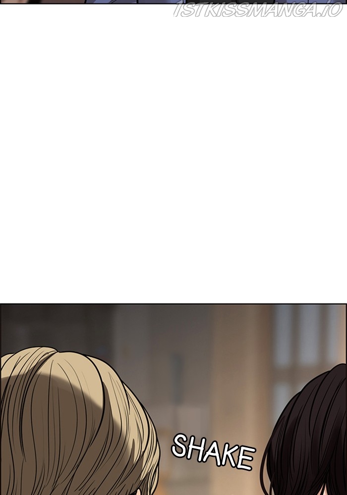 True Beauty Chapter 207 - page 96
