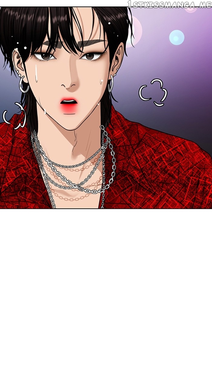 True Beauty Chapter 248 - page 120