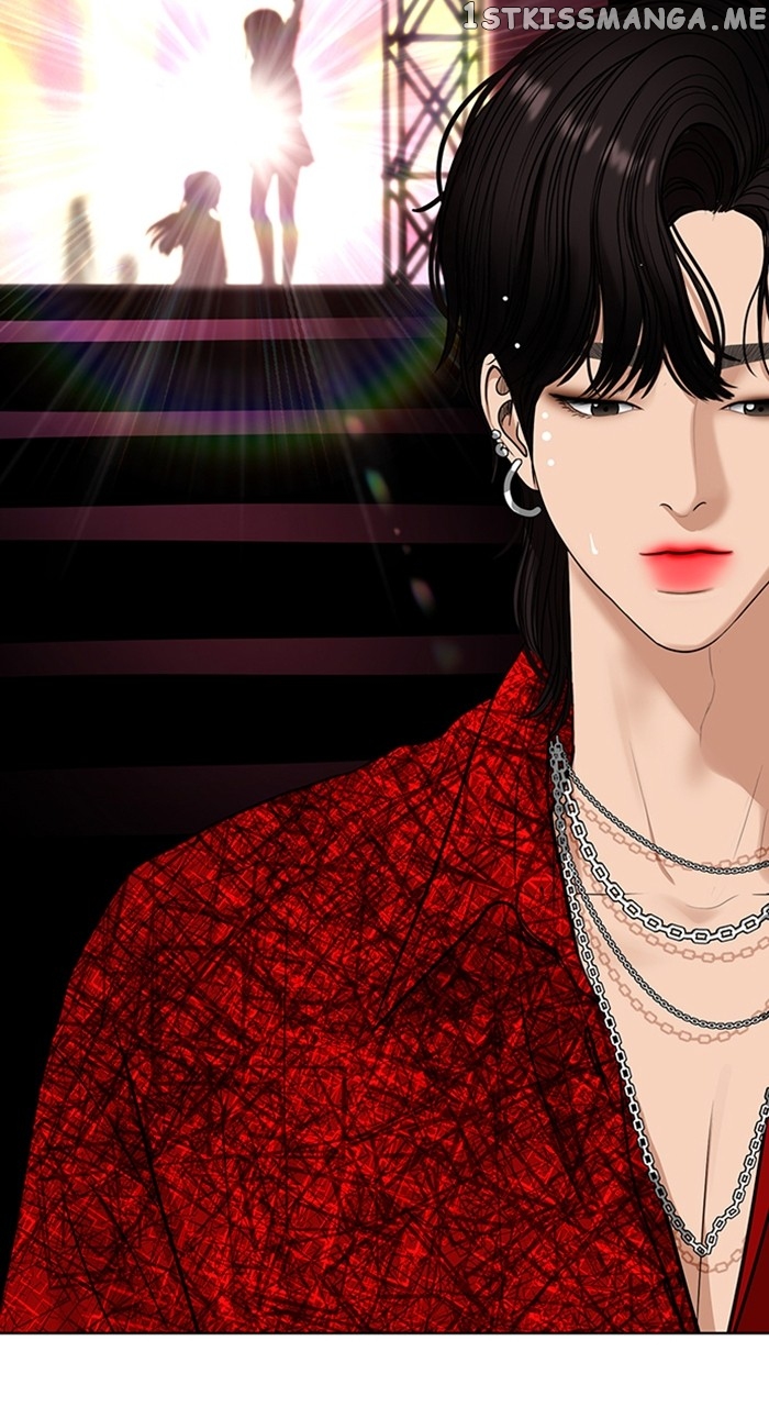 True Beauty Chapter 248 - page 126