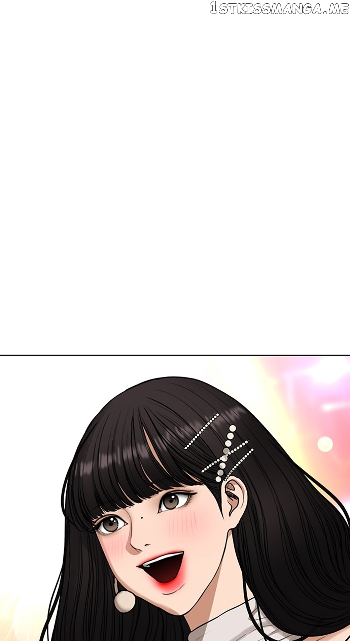 True Beauty Chapter 248 - page 127